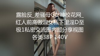 文静乖巧新人妹妹！难得自慰诱惑！脱下睡衣，翘起美臀怼镜头前，掰开骚穴道具抽插，紧致小穴太爽了