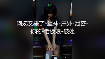 无水印12/28 老公出门打工娇妻寂寞难耐勾引我翘起美臀跪地迎接肉棒插入VIP1196