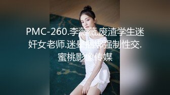 反差婊大叫着杰哥射在里面不知道回去怎么和老公交代