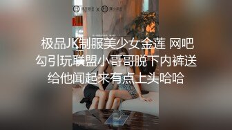 在家操小美眉 很会口口很舒服 说想和我谈 我说不行后来成为炮友 操了几次 奶子大 很会叫