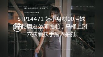 ⚫️⚫️极品人形小母狗！推特美少女福利姬【xiaoyunxianzi】喜欢户外极限露出，勇闯男厕学狗爬舔食小便池