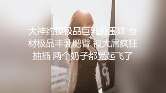 STP34275 糖心Vlog 寂寞骚穴女上司黑丝OL制服诱惑 劲爆身材S型曲线 波涛胸涌鲜嫩白虎 夏伊娜