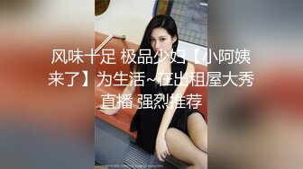 【新速片遞】  【极品❤️小热巴】Una尤奈✨ 迷奸上门瑜伽女教练 曼妙紧致身材爆乳沟壑 凸激樱桃温润口舌 爆肏多汁蜜穴飙射