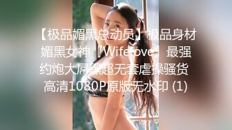 颜值不错的牛仔女模特跟大哥激情大秀，全程露脸漏奶情趣诱惑