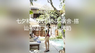 女蹲厕针孔偸拍各种女人方便~有熟女有良家少妇有年轻小姐姐~特写全景逼脸同框~看点十足 (4)