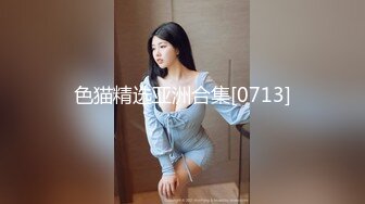 2024.9.17，【酒店偷拍】，大学生情侣趁着假日开房，体力是真的好，关了顶依然看清了逼