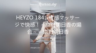 【新片速遞】 《台湾情侣泄密》台男搞上了在台读书的重庆美女❤️让她记住台湾肉棒的滋味