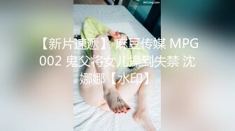 知名女优麻豆女神吴梦梦带你直击AV拍摄现场 激情爆操3P大战