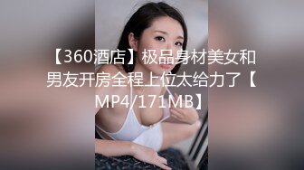 【爱豆传媒】idg-5419 意淫很久的跑腿小妹竟是我的同城约炮对象-松子