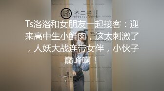 指挥身材超级好的兄弟老婆跳裸舞，‘揉奶，再过去点’，不想跳啦，巨乳骚奶跳舞甩得真劲！