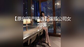 ✨淫欲反差美少女✨可爱jk妹妹被哥哥操，极品00后小仙女 高颜值完美身材 男人的梦中情人