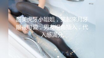 星空無限傳媒 XKG041 刻薄女上司變淫蕩小母狗 林思妤