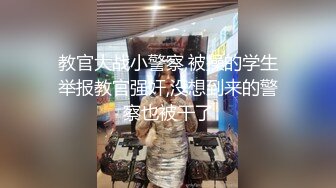  精彩4P两个风骚老阿姨床上调教小鲜肉和渣女小嫩妹激情啪啪