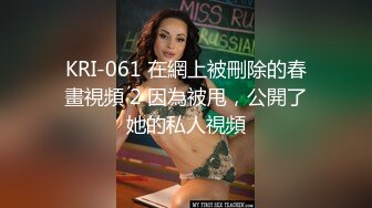  猛男探花寻欢记_这女人看起来就欲望很高，不知道能不能满足她