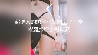 大一反差小母狗