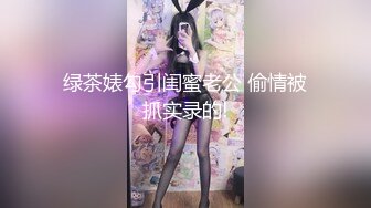 是老公的鸡鸡太小了吗