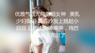  美少女姐妹欣欣甜甜双姐妹大秀嗨翻 长大了玩具也要一起分享