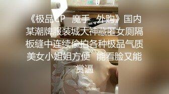 纤弱柔软美少女被大肌肉男狠狠教训了，力量的唯美 性爱交流！