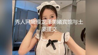 约了个卷发苗条妹子口交上位骑乘后人大力猛操