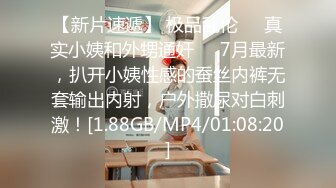 (麻豆傳媒)(dad-018)(20230902)爸氣十足 ep34-muroi yu