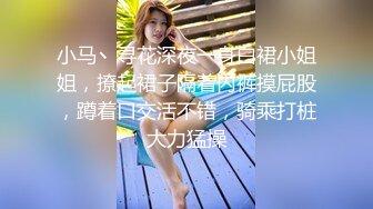 极品福利分享 推特甜妹教主 清纯可爱反差萌萝莉嫩妹【韵酱】土豪露脸定制，裸舞、自摸、呲尿爽 (6)