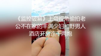 大学里的小女友