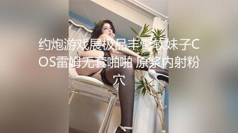 后入人妻的小嫩逼