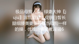 ⚫️⚫️顶流网红！推特高颜露脸极品女神嫩妹【咬一口兔娘】私定，瑜伽私教课芭比裤骆驼齿全裸一字马无毛美鲍十分诱人