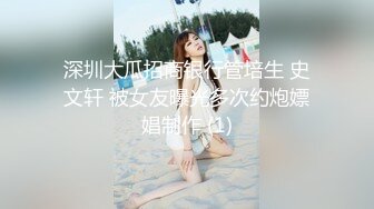 大奶子少妇 口交舔屌吸奶子抬腿抽插 上位骑乘后入猛操晃动奶子