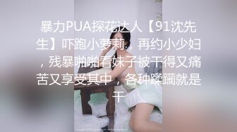 国产AV 果冻传媒 泰国妹 真实拍摄计划泰国美女