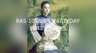 【新片速遞】 10-12新片速递❤️新人探花大飞哥约炮极品外围长相甜美性格腼腆小穴特别紧在床上极度反差骚浪