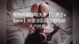 约操淫纹女大.