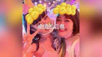 屌丝女神有钱人小母狗！颜值在线清高拜金露脸美女大学生被金主包养，日常各种不雅性爱自拍流出