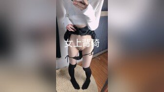 《骚宝》男技师偷拍骚女全身SPAQ弹大白美臀精油推屁股