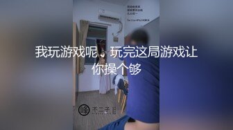 STP32973 星空无限传媒 XKQP57 新婚之夜竟被老公的兄弟无套插入 李恩娜 VIP0600