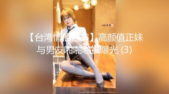 麻豆传媒 TT-006 面试酒吧服务员 被好色老板强奸的 孟若羽