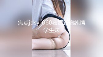 商场女厕偷拍美女服务员的小黑鲍