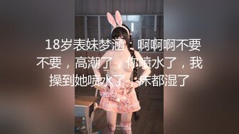 PornHub❤️ P站华裔美女SexpatG刘贝贝和她的国外男友激情啪啪视频合集4