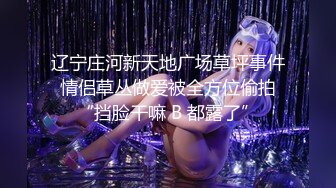 海角社区父女乱伦大神爱女儿的每一天❤️单亲爸爸后入巨乳女儿的密桃臀，射出来的精液长得跟虫子似的