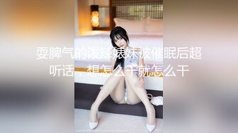 两个体育教练边操边吻超有爱