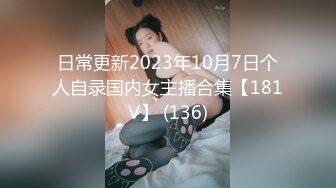 同学聚会女儿喝醉了被几个臭小子送了回来??赶紧检查一下她的鲍鱼游没有被侵犯