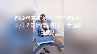 JDSY028.肖云.爆操骚货亲姐姐.精东影业