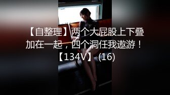 旅游景区女厕全景偷拍多位美女各种姿势嘘嘘各种美鲍一一呈现 (5)