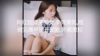  娇小精致东北妹子就是飒爽性感 高跟黑丝热情似火 扶着柔美纤腰啪啪大力冲刺抽送