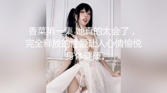 【新片速遞】金链子熟女美少妇无套啪啪做爱，后入一顿草，掰开流了水的逼逼也不黑