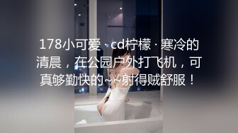 清纯！大学生被干了【大学生很嫩】粉嘟嘟的少女胴体，水汪汪的小逼逼，让人流口水~无套啪啪 (5)