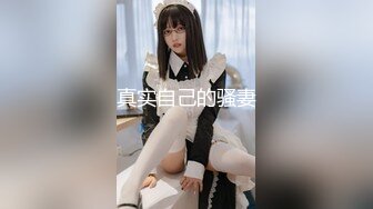 ✨纹身尤物✨超美纹身，犹如壁画美人，身材纤细优美，无套后入实在是太带感了，内射入逼逼内