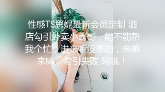 [2DF2] 铁牛哥最近草多了鸡巴都起不了头休息了一晚5号约炮个极品外围女[BT种子]