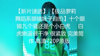 XKG056.李丹彤.淫荡人妻半夜给老公戴绿帽.星空无限传媒