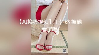 STP25278 ?网红福利姬? 吊带淫丝青春水手服美少女▌薇薇安▌圆润翘臀酥奶发育超好 骑乘阳具高潮不禁颤挛流下一滩淫汁